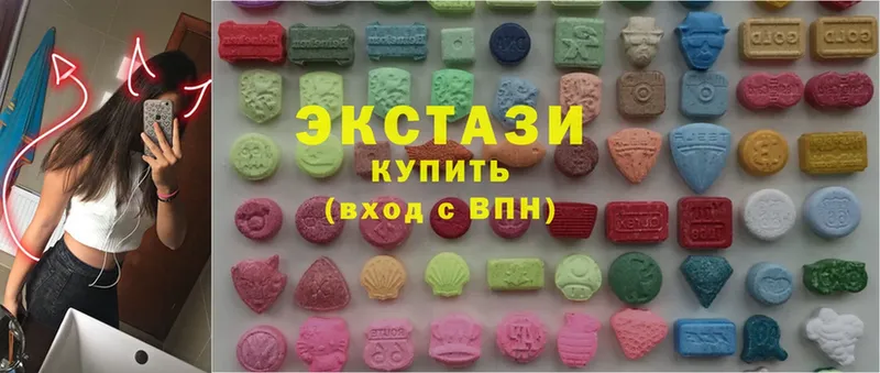 Ecstasy таблы  кракен зеркало  Костерёво 