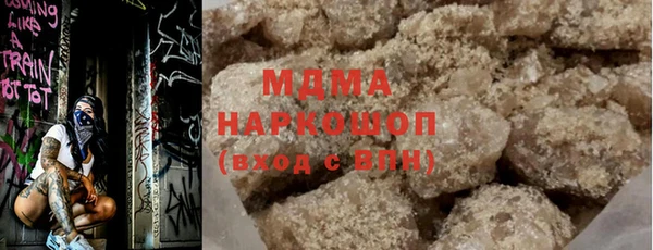 дмт Вязники